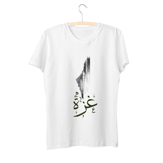 Gaza shirt
