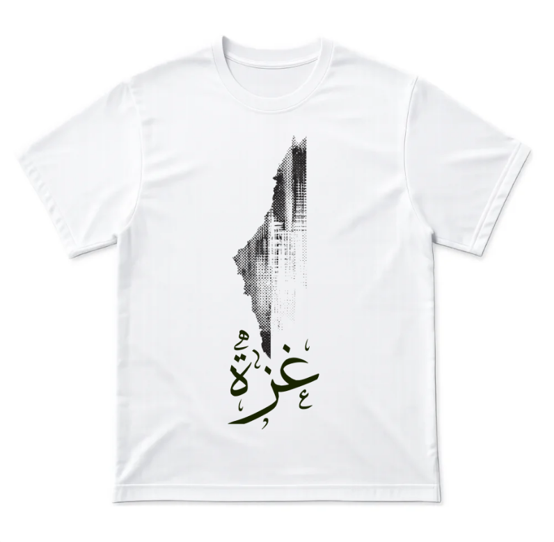 Gaza T-Shirt