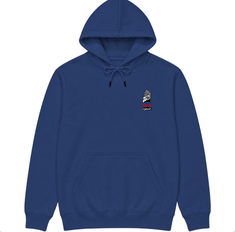 Sumud Hoodie