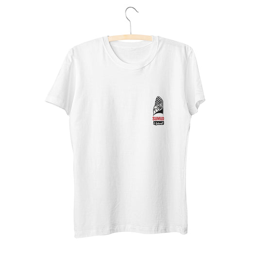 Sumud shirt