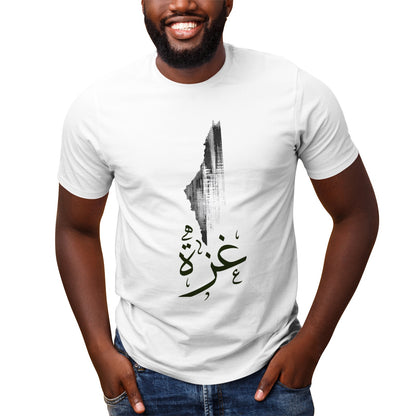 Gaza shirt