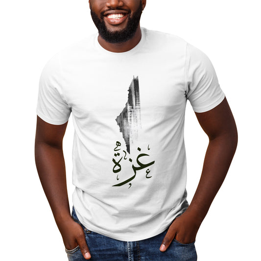 Gaza shirt
