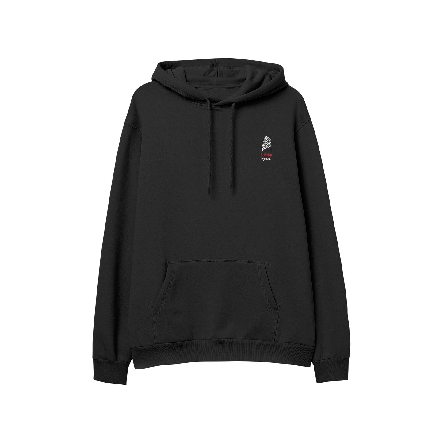Men's Sumud Hoodie