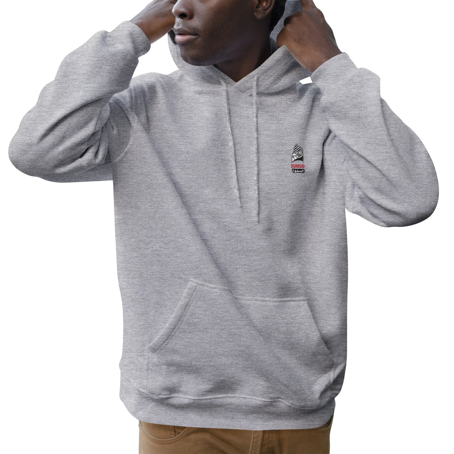Men's Sumud Hoodie