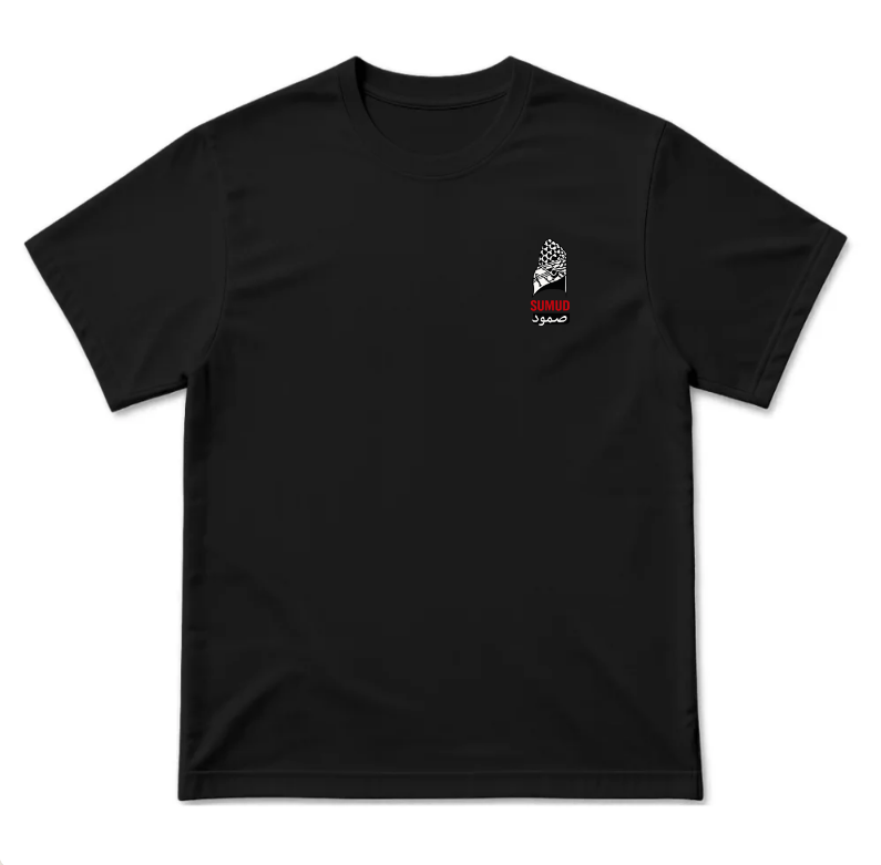 Sumud  T-Shirt