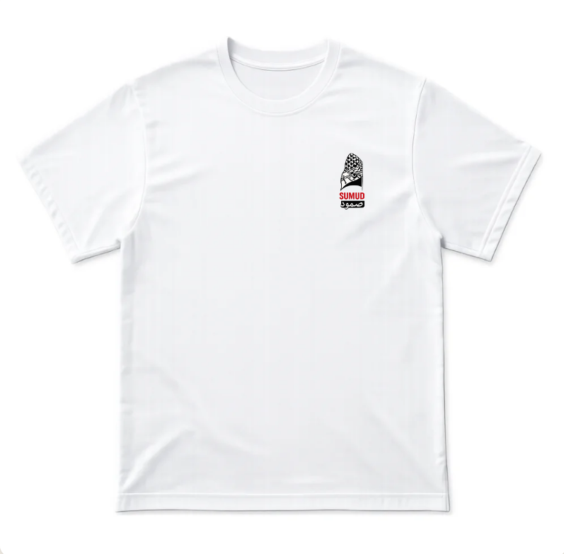 Sumud  T-Shirt