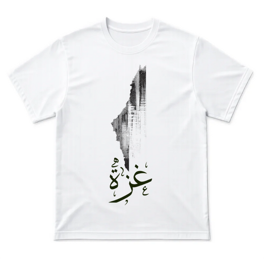 Gaza T-Shirt