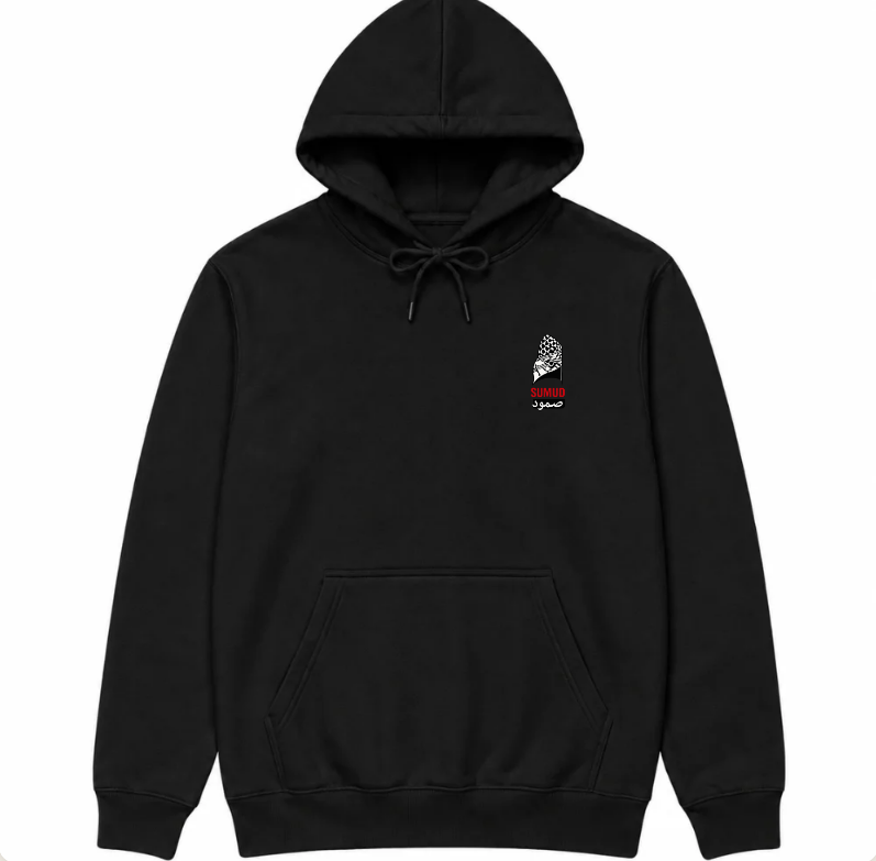 Sumud Hoodie