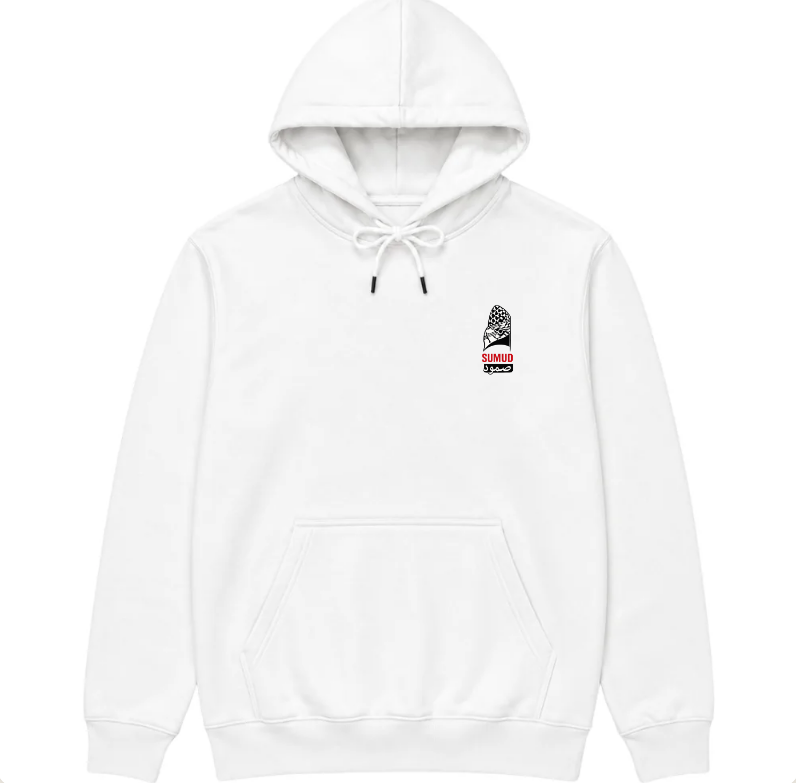 Sumud Hoodie