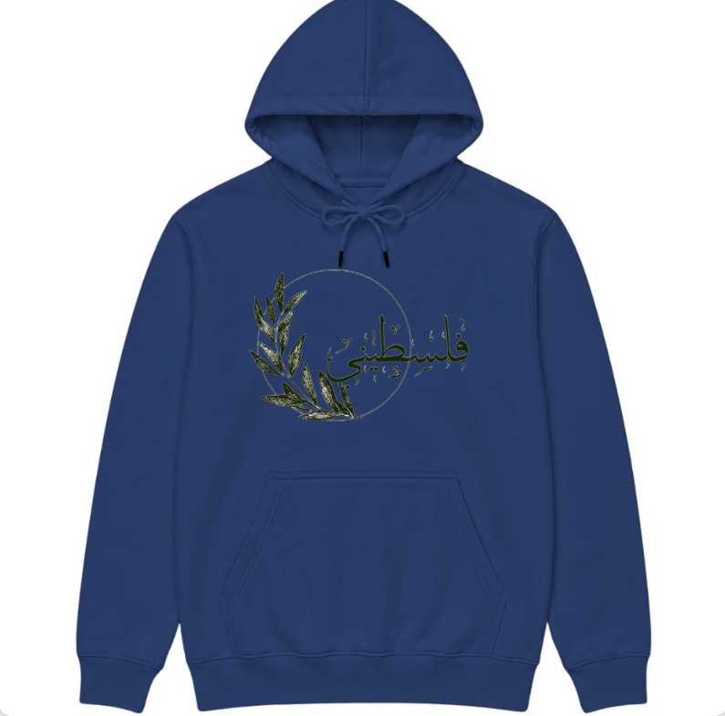Palestinian Hoodie