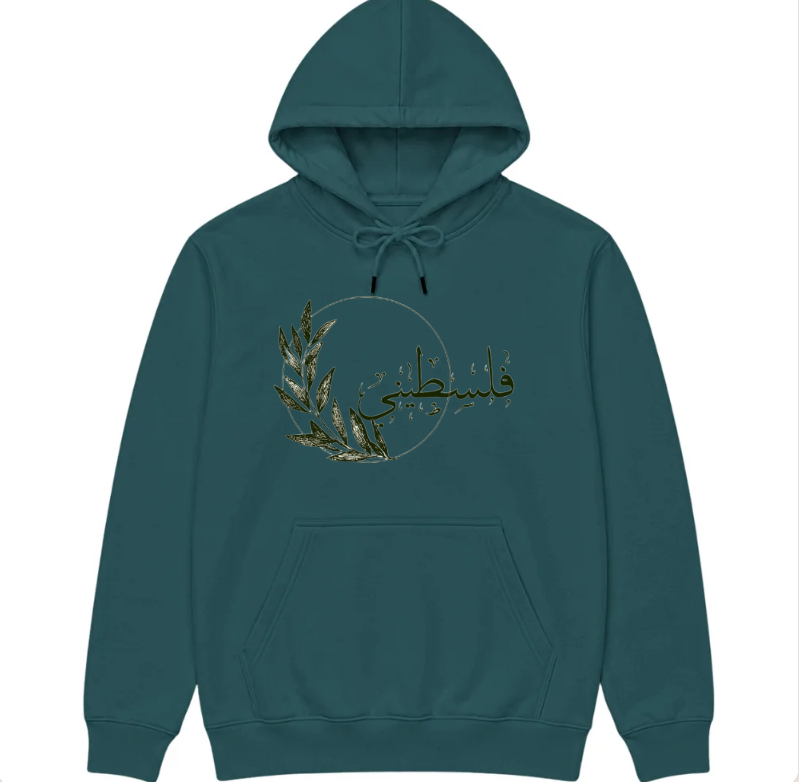Palestinian Hoodie