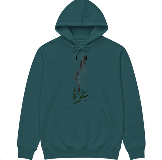 GAZA Hoodie