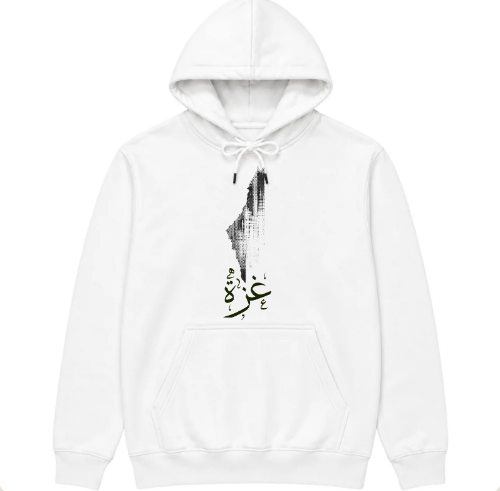GAZA Hoodie