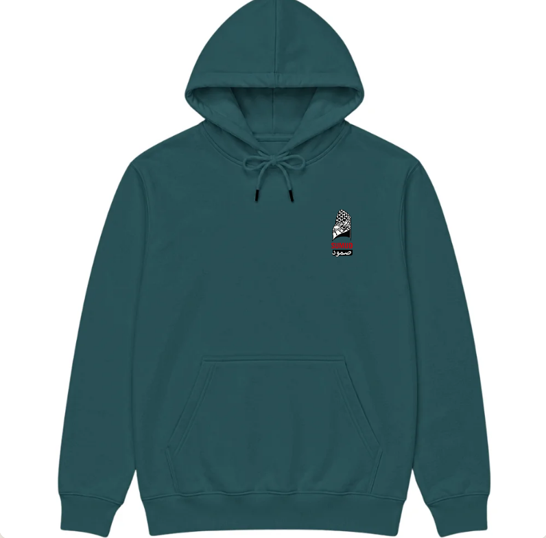 Sumud Hoodie