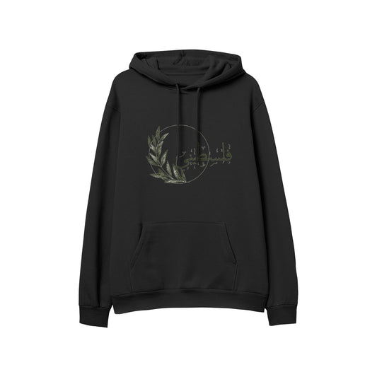 Men's Palestinian Hoodie