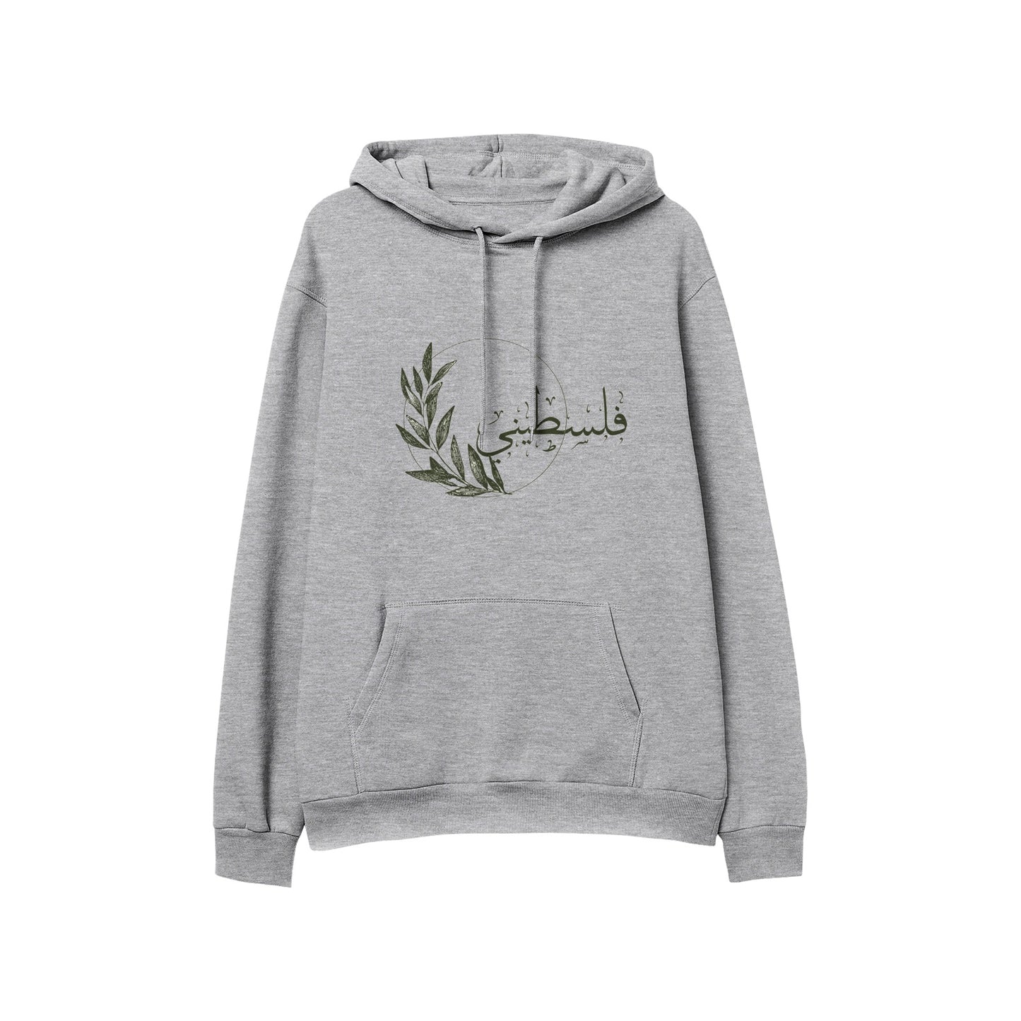 Men's Palestinian Hoodie