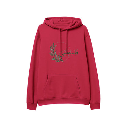 Men's Palestinian Hoodie