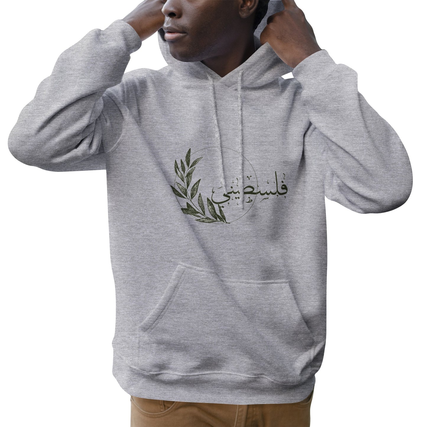 Men's Palestinian Hoodie