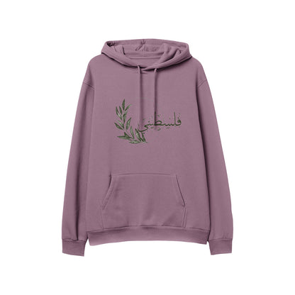 Men's Palestinian Hoodie