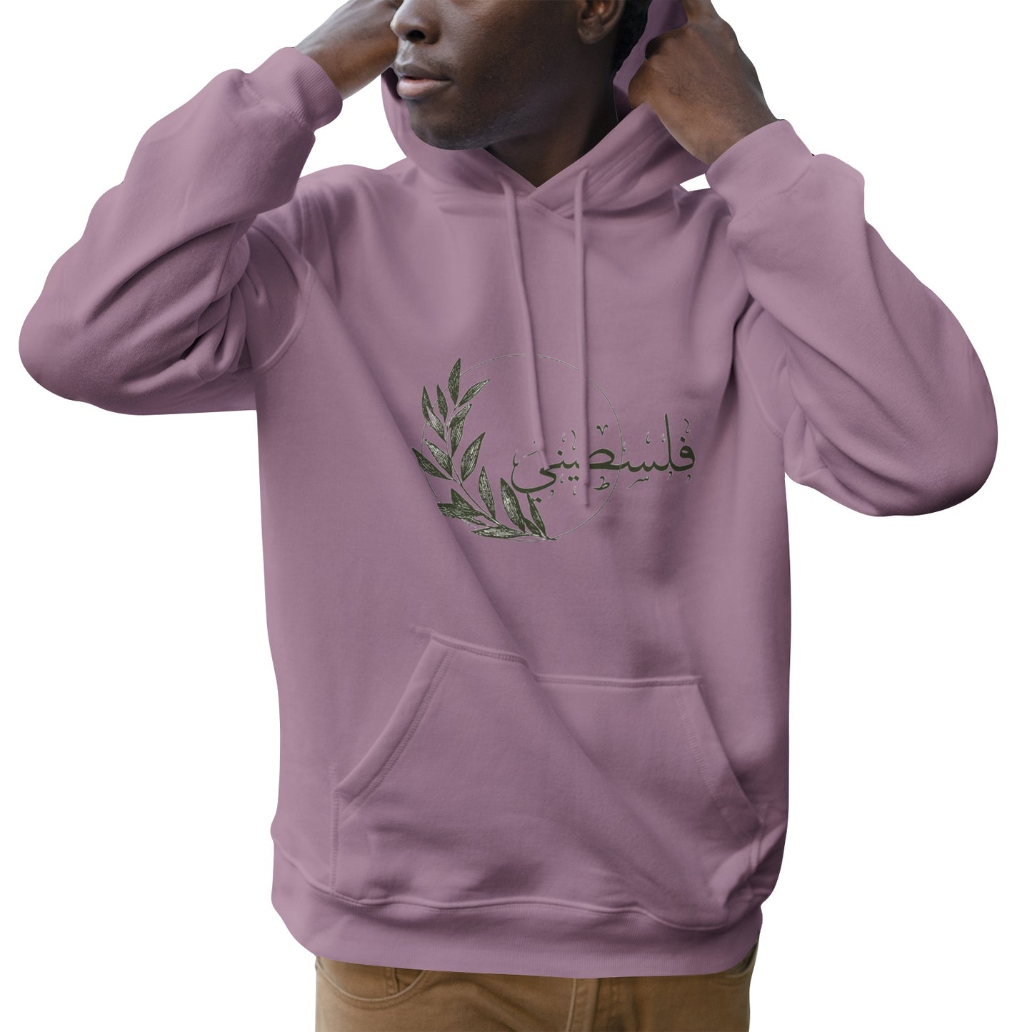 Men's Palestinian Hoodie