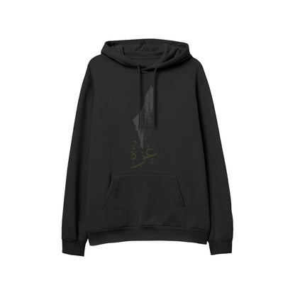 Men's Gaza Hoodie