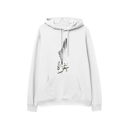 Men's Gaza Hoodie