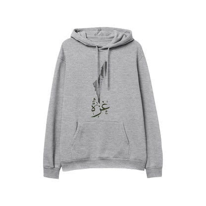 Men's Gaza Hoodie