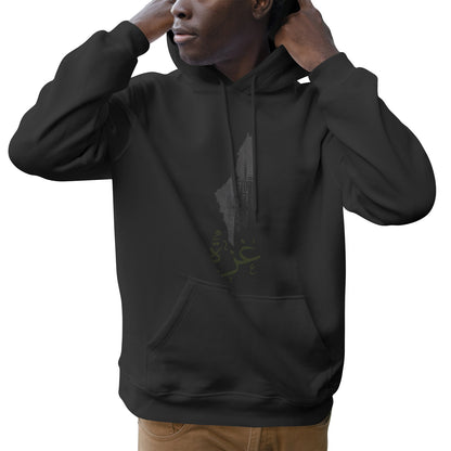 Men's Gaza Hoodie