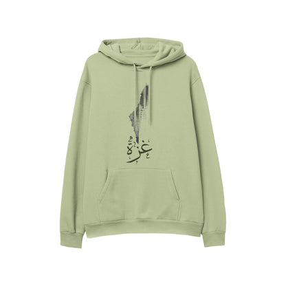 Men's Gaza Hoodie