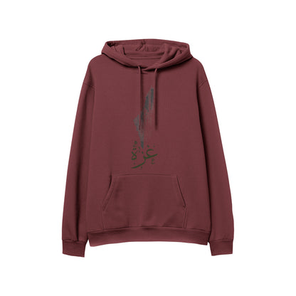 Men's Gaza Hoodie