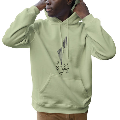 Men's Gaza Hoodie