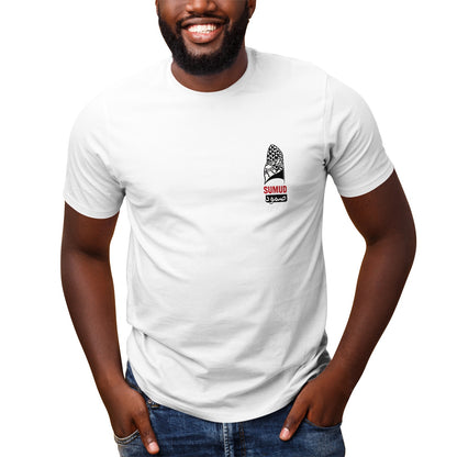 Sumud  shirt