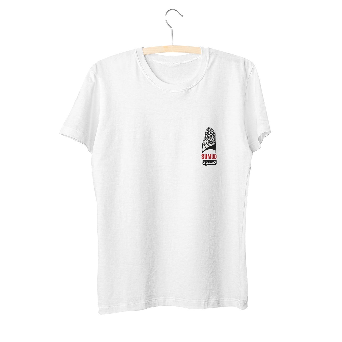 Sumud  shirt