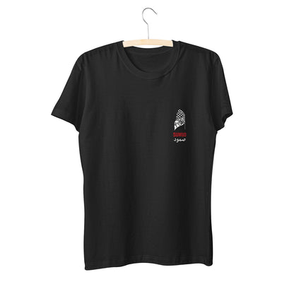Sumud  shirt